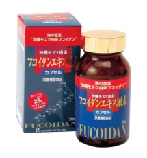  TẢO ĐỎ NHẬT OKINAWA FUCOIDAN KANEHIDE BIO